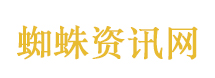 港股全线大涨原因